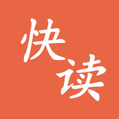 篮球下注app